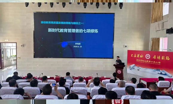 校园文化建设的建议_校园长任期结束督导评估_松山区教育督导评价体系