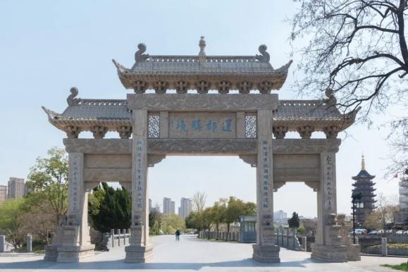 淮安生态文化旅游区_淮安十大旅游景点_淮安旅游攻略
