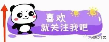 淮安旅游攻略_淮安历史文化名城_淮安生态文化旅游区