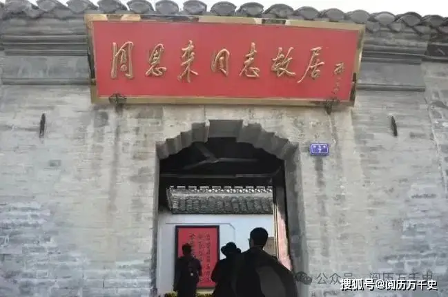 淮安旅游攻略_淮安生态文化旅游区_淮安历史文化名城