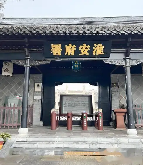 淮安生态文化旅游区_淮安十大景点推荐_淮安旅游攻略