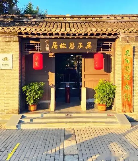 淮安旅游攻略_淮安十大景点推荐_淮安生态文化旅游区