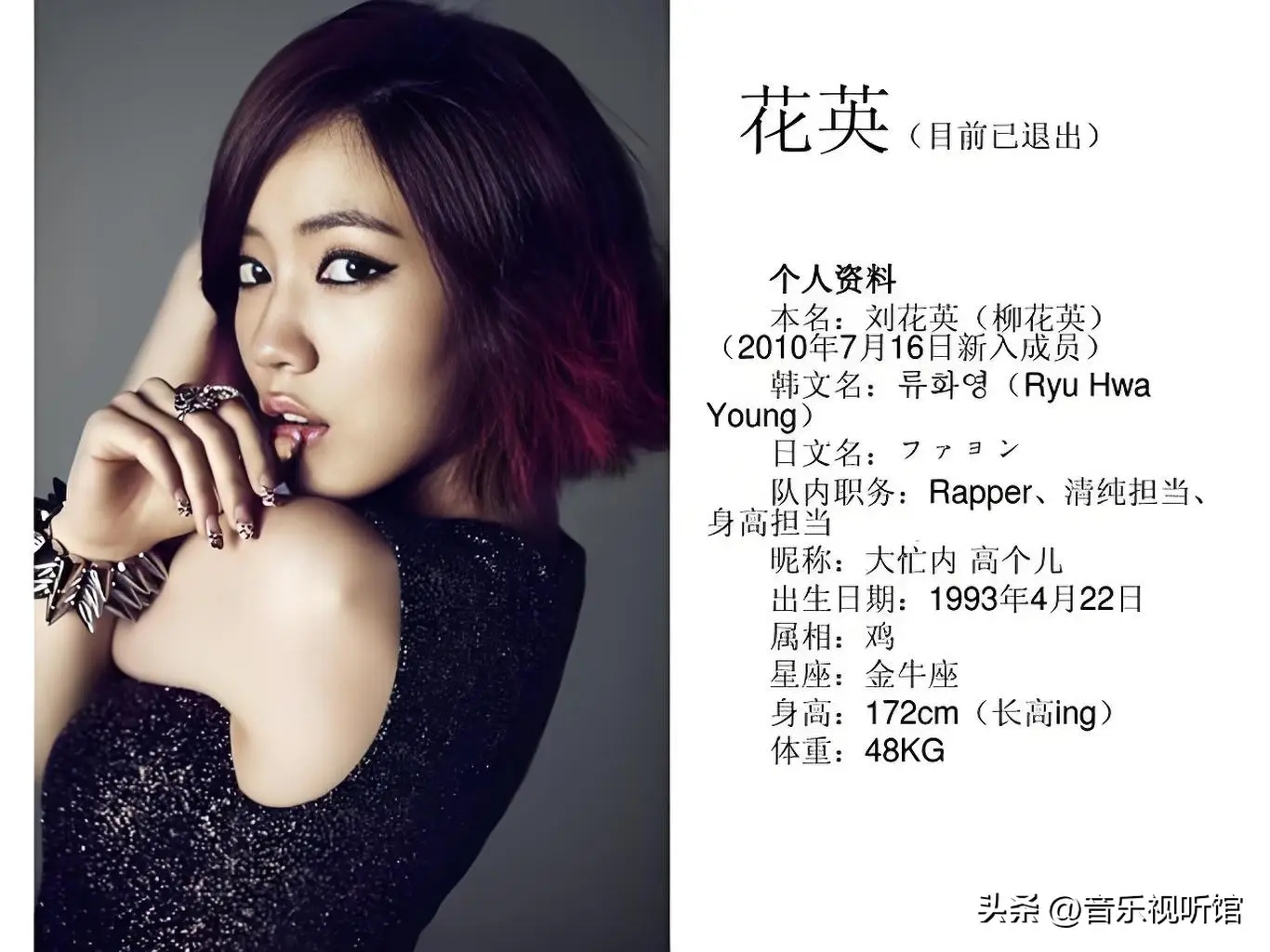 韩国娱乐圈女团T-ara_T-ara兴衰史_tara中国粉丝会
