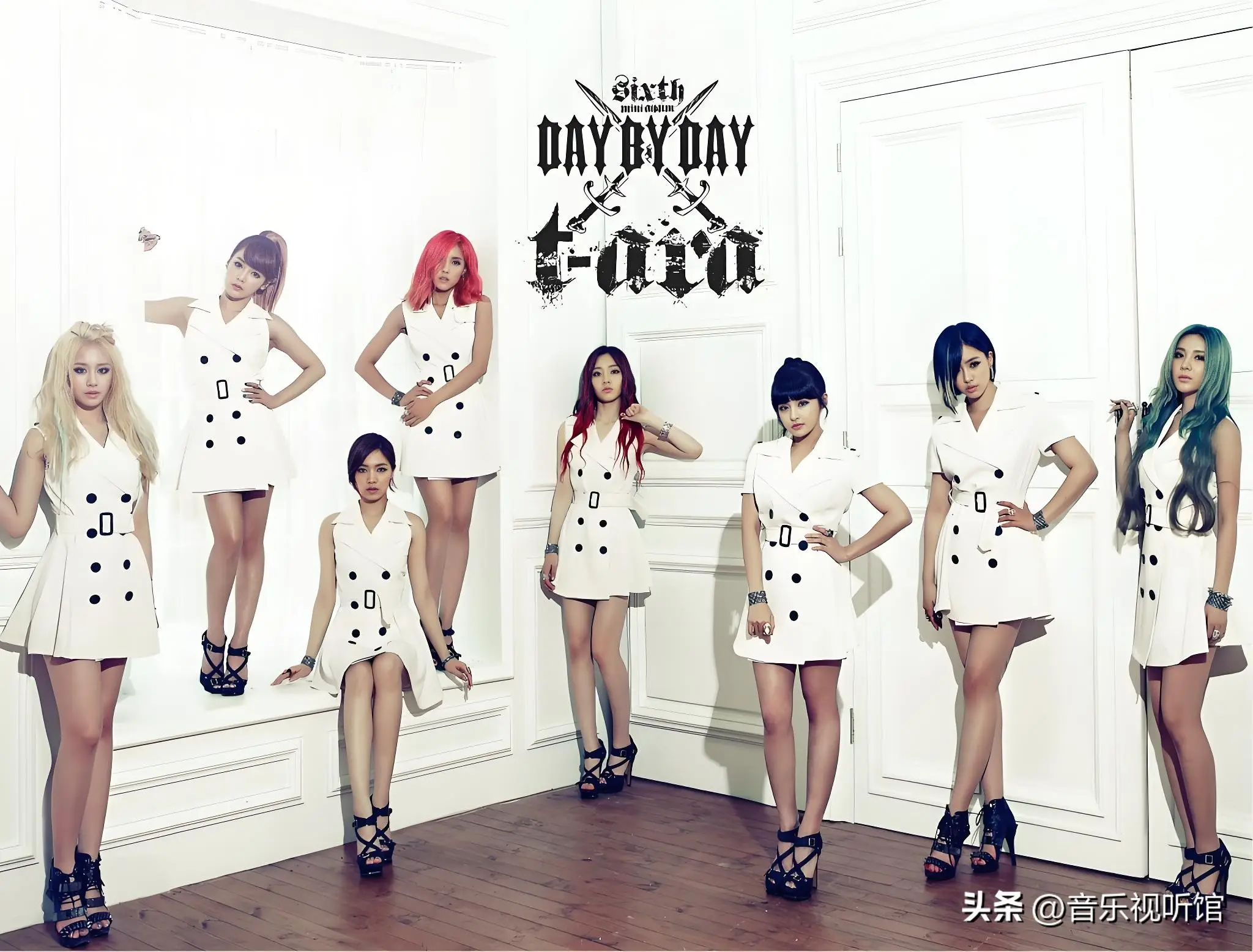 T-ara兴衰史_韩国娱乐圈女团T-ara_tara中国粉丝会