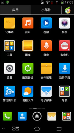 酷派7295C