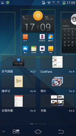 酷派7295C