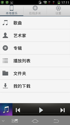酷派7295C