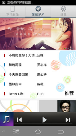 酷派7295C