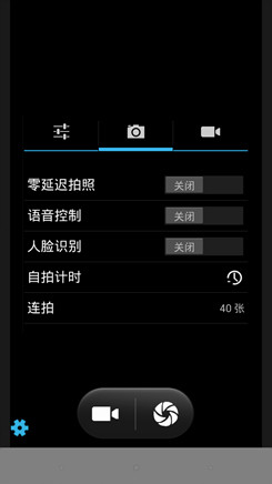 酷派7295C