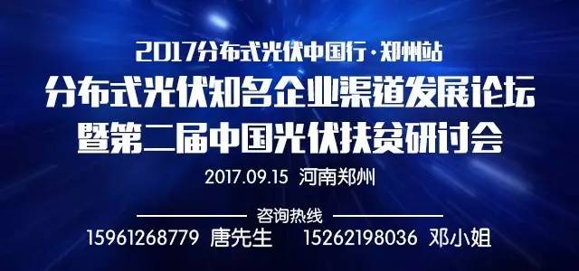 江苏取消城市公用事业附加电价_江苏省燃煤发电机组上网电价调整_发改委关于脱硝电价