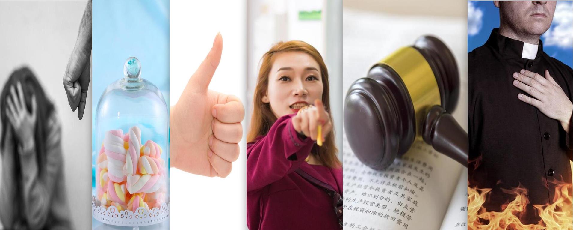 柯尔伯格道德发展阶段理论_布朗芬布伦纳 生态系统理论_埃里克森心理社会发展理论