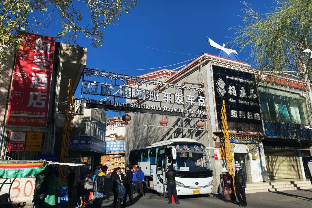 冬游西藏优惠政策_贡嘎机场到拉萨市区_西藏十一月份旅行攻略
