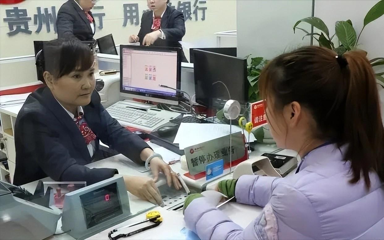 旧银行卡处理_长期不用的银行卡_民生银行卡有年费吗