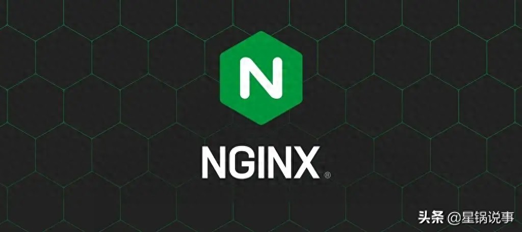 Nginx是什么 反向代理服务器 负载均衡_yum 安装 tengine
