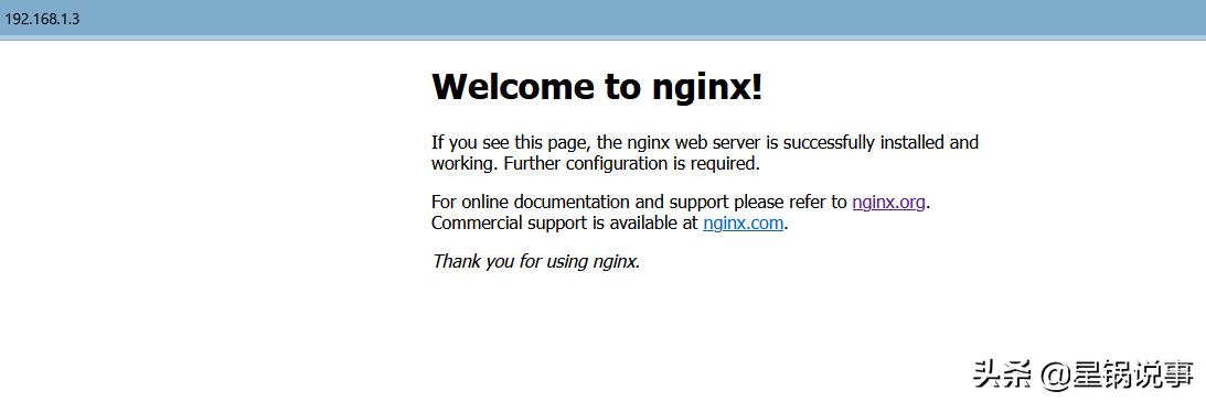 Nginx是什么 反向代理服务器 负载均衡_yum 安装 tengine