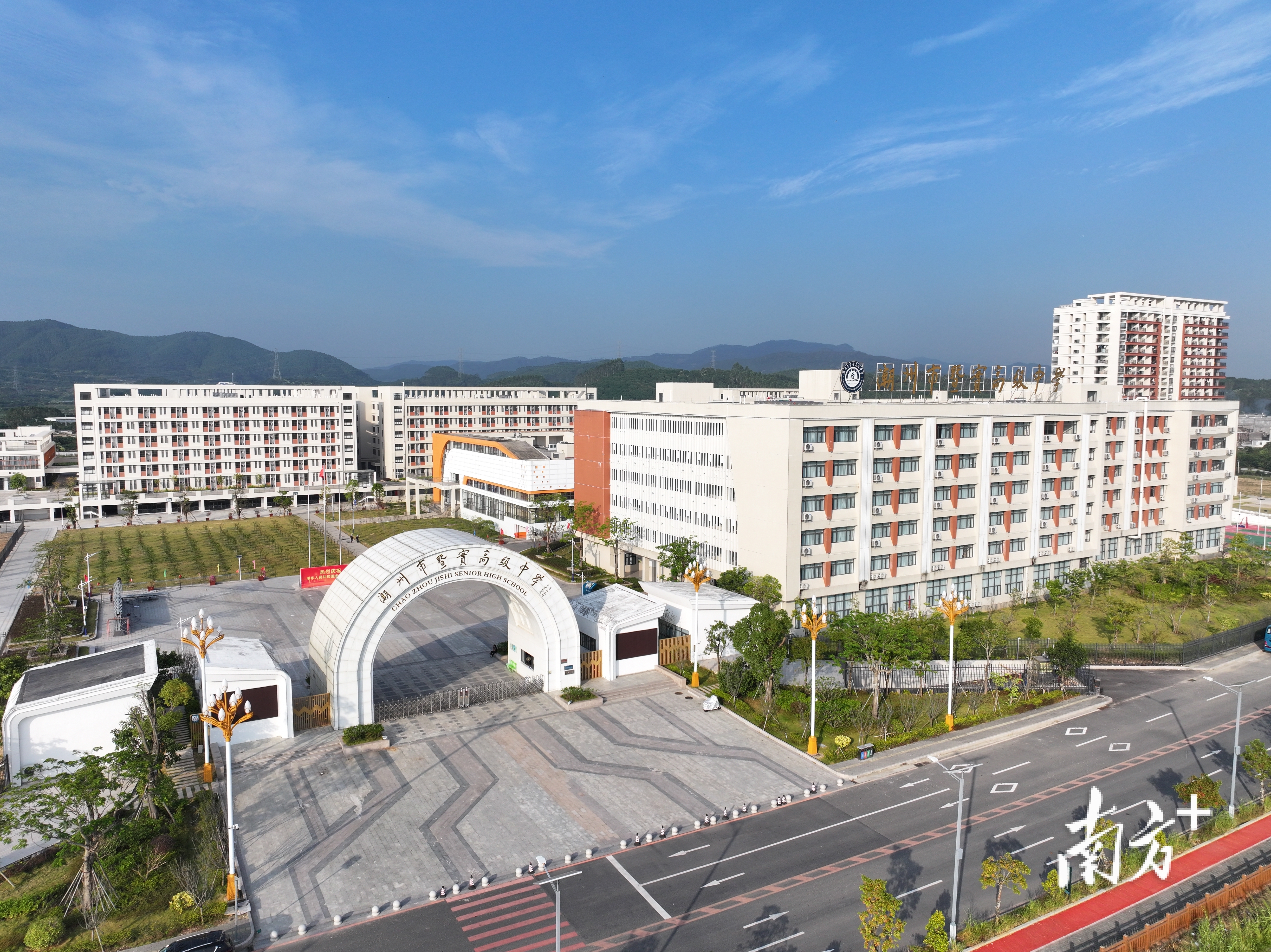 饶平新型城镇化建设_饶平华侨医院官网_饶平凤江新城发展