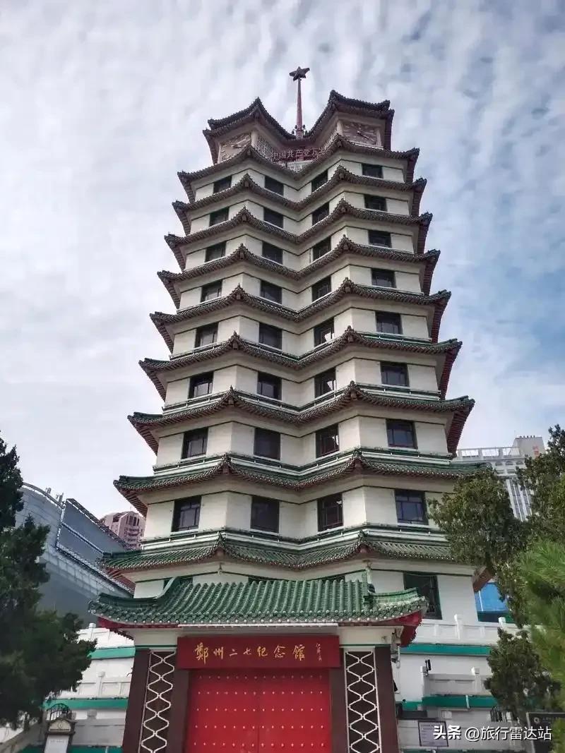 郑州旅游攻略_郑州必去景点_郑州金水区工商银行