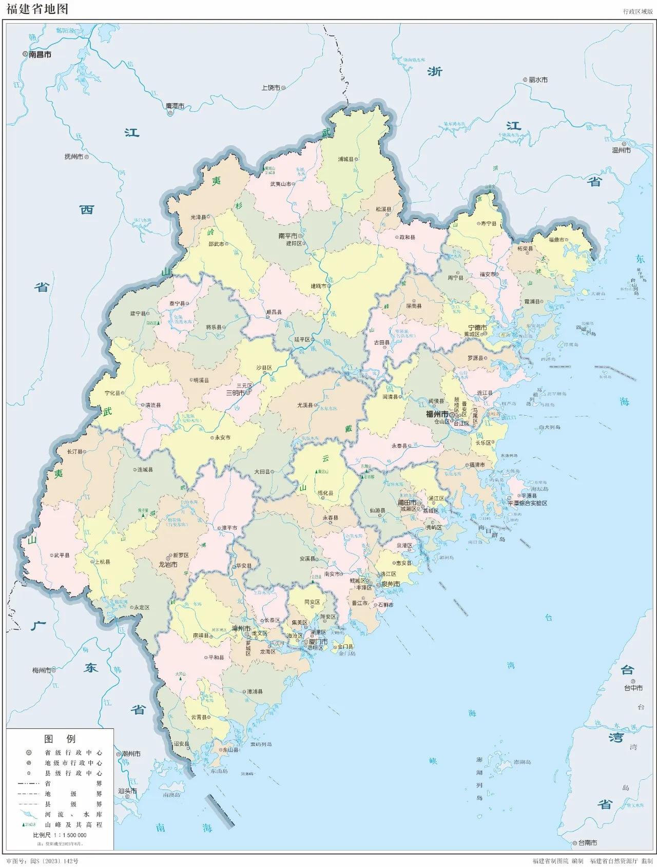 永春老醋历史文化_永春雪山岩景点_永春中国香都