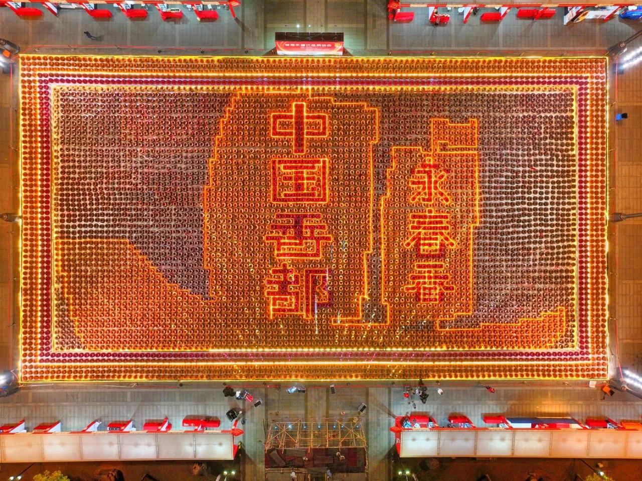 永春雪山岩景点_永春老醋历史文化_永春中国香都