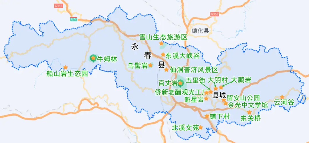 永春县旅游景点大全_永春雪山岩景点_牛姆林生态旅游区