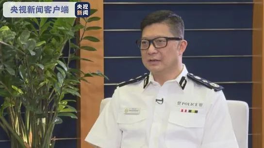 美国制裁香港行政长官林郑月娥 错误地址披露 林郑月娥回应美国制裁_查史美伦 林郑月娥