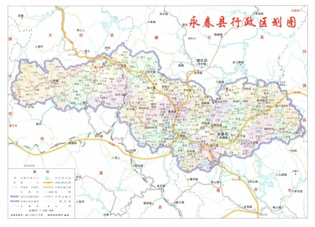 永春雪山岩景点_永春县山水风光_永春县旅游攻略