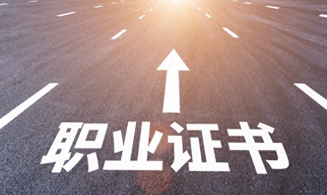江门教师编制 成人本科 国民教育系列_广州成人高考报名网