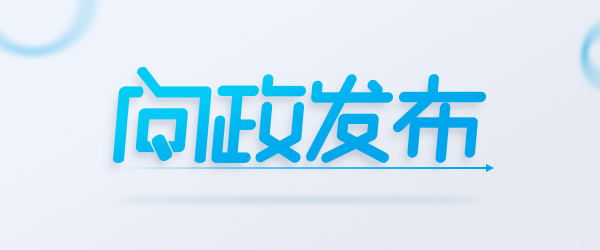 实验鼠国家标准_实验动物纪念碑_小白鼠繁殖几代可用于实验