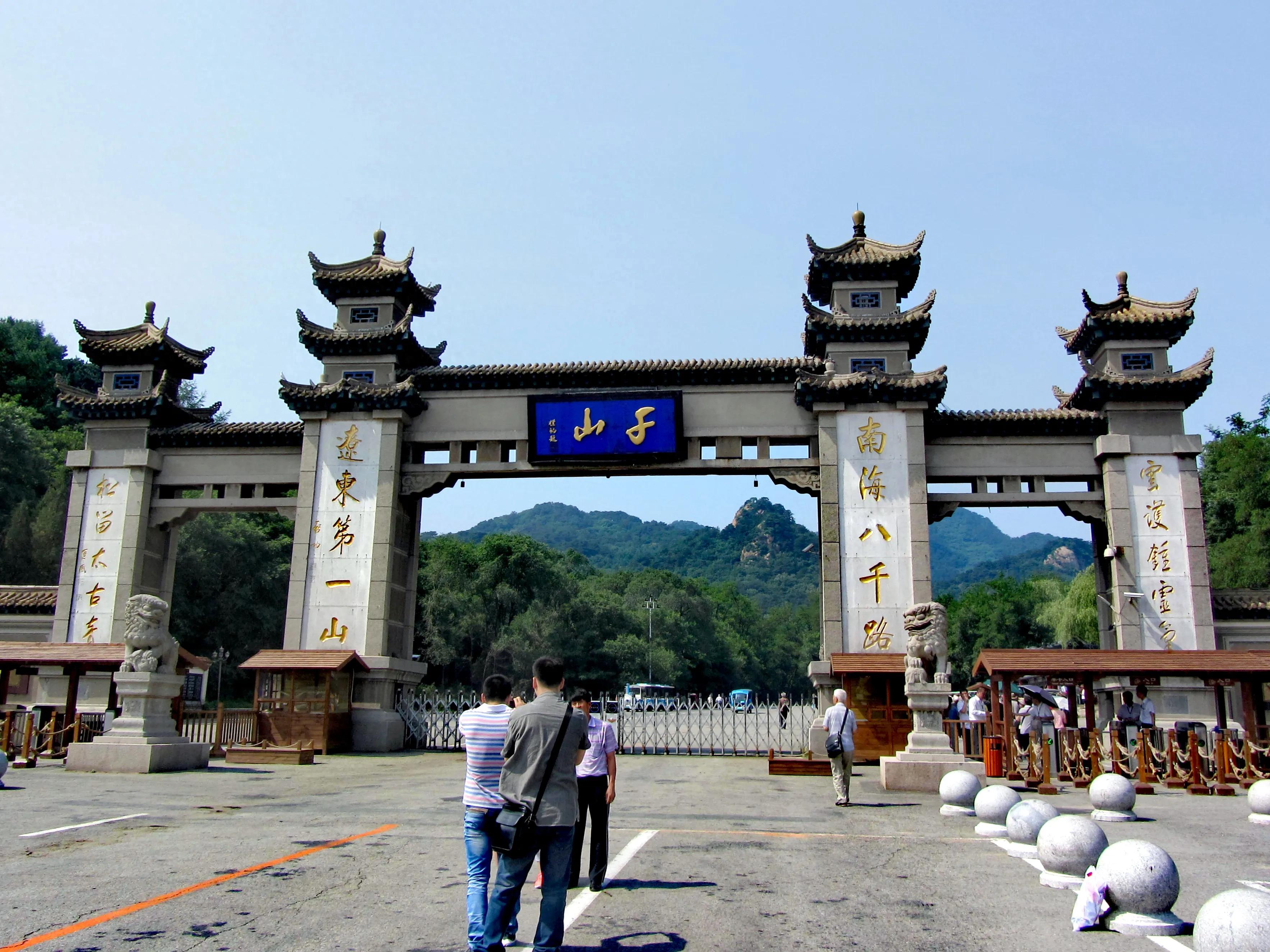 千山天成弥勒大佛_辽宁千山旅游攻略_千山旅游集团地址
