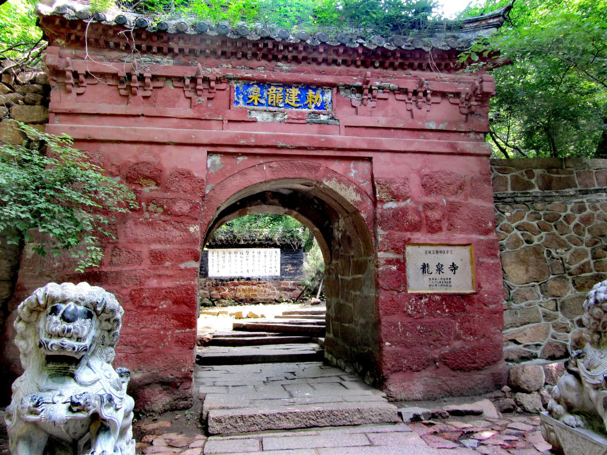 千山天成弥勒大佛_辽宁千山旅游攻略_千山旅游集团地址