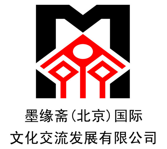 心经宣纸手抄长卷_心经书法字帖_纯手工书写斗方作品