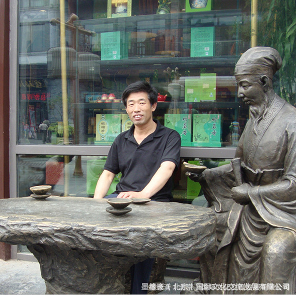 心经书法字帖_纯手工书写斗方作品_心经宣纸手抄长卷