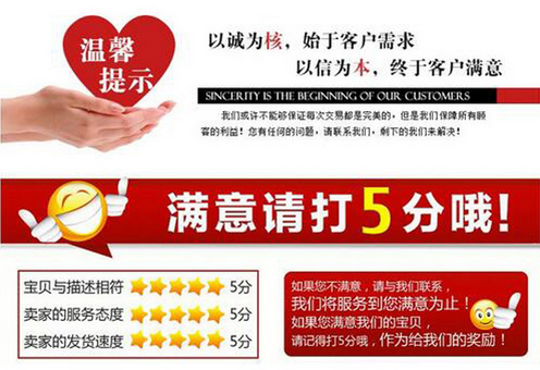 心经书法字帖_纯手工书写斗方作品_心经宣纸手抄长卷