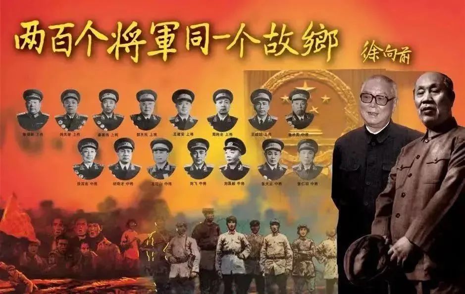 红安方言全_红安绿色生态_红安红色旅游