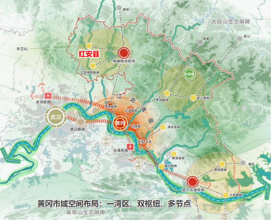 红安方言全_红安红色旅游_红安绿色生态