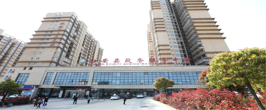 红安方言全_红安绿色生态_红安红色旅游