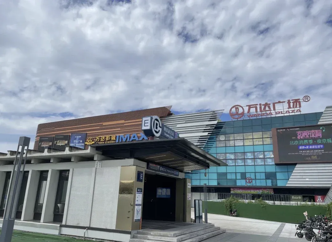 房东直租_北京新房团购优惠_旧宫新苑是哪个开发商