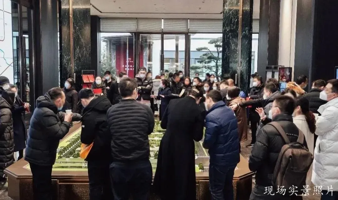 北京新房团购优惠_房东直租_旧宫新苑是哪个开发商