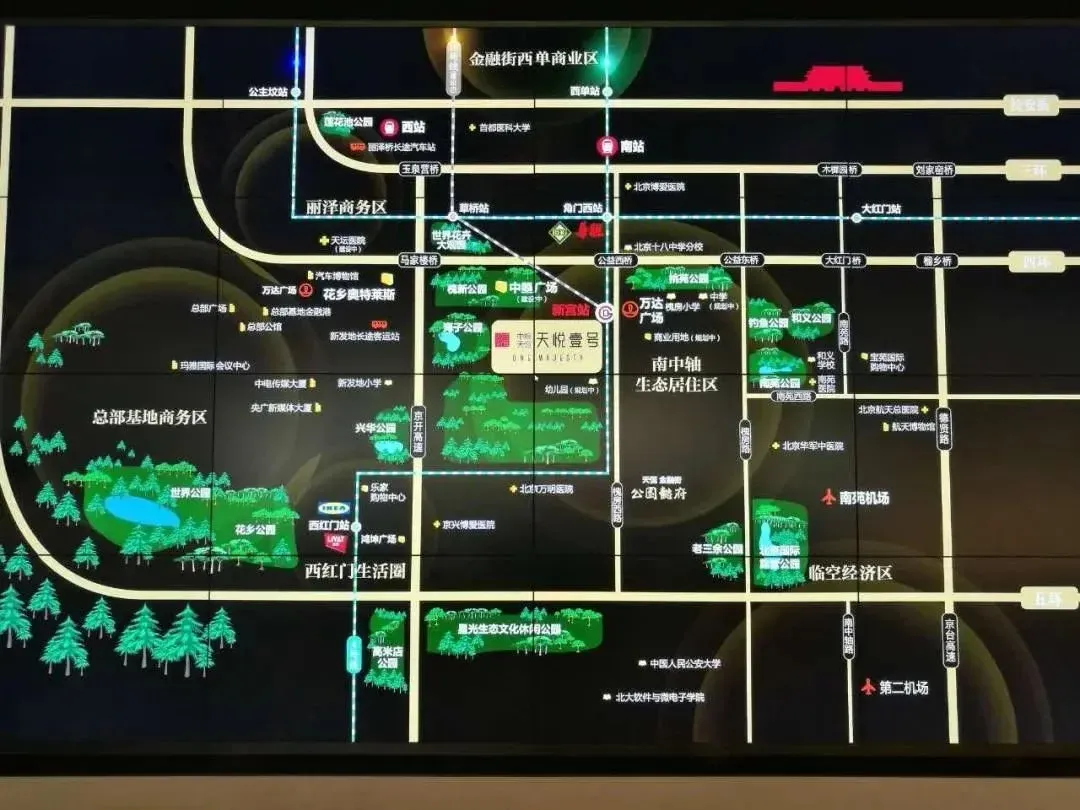 房东直租_北京新房团购优惠_旧宫新苑是哪个开发商