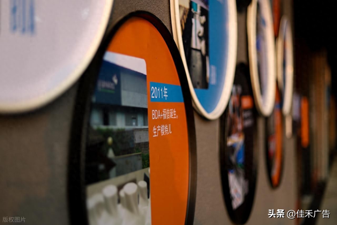 企业文化墙设计_户外灯箱广告牌制作方案_门头招牌广告形象