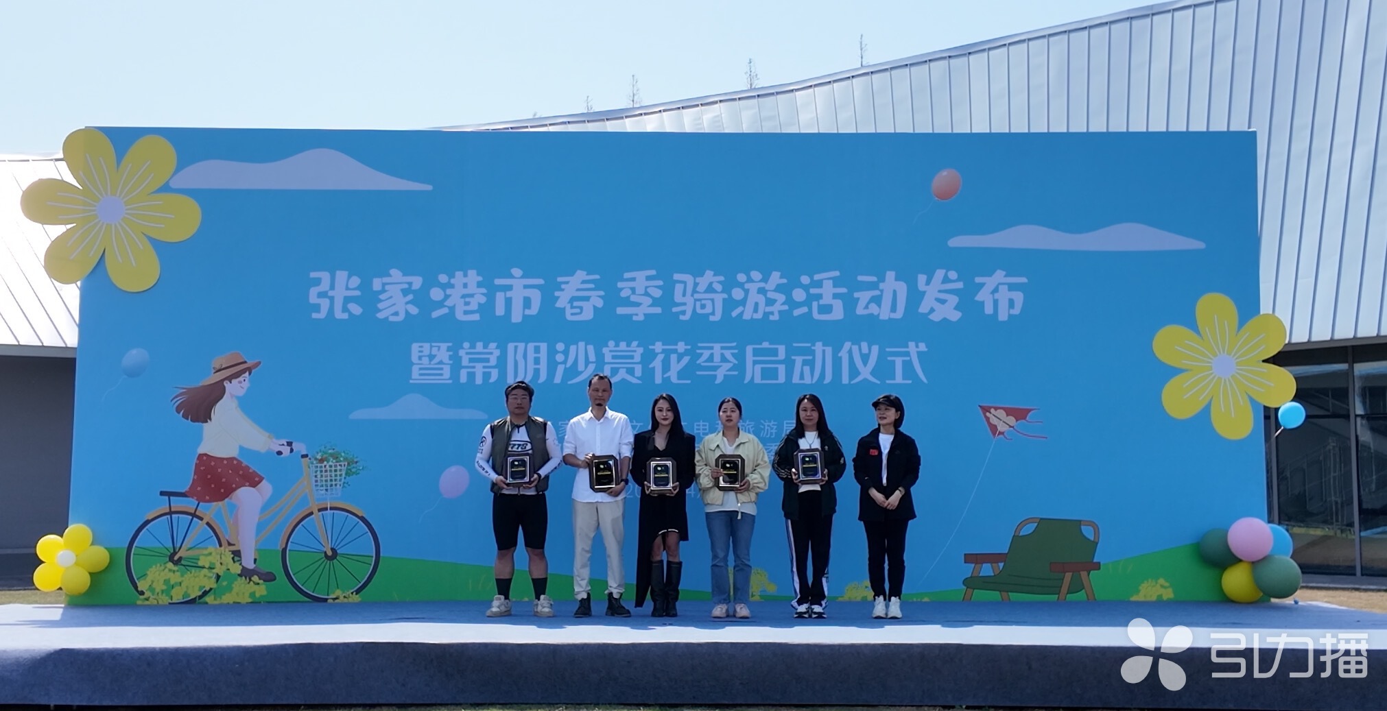 张家港春季骑游活动线路_张家港骑游护照玩法_张家港常阴沙生态农业度假区旅游