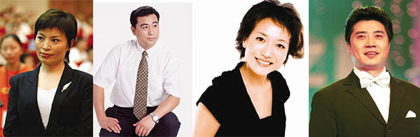 新闻联播主播介绍_中央电视台主持人欧阳夏丹_新闻联播主播欧阳夏丹