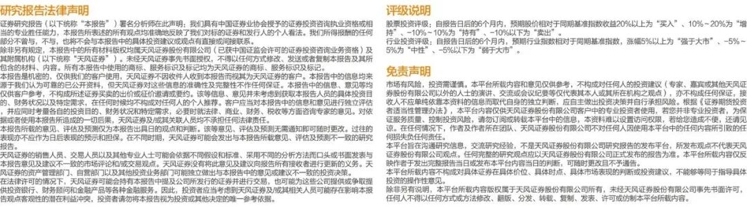 长江电力2025年年报分析_长江电力什么时间分红_长江电力2026年一季报解读