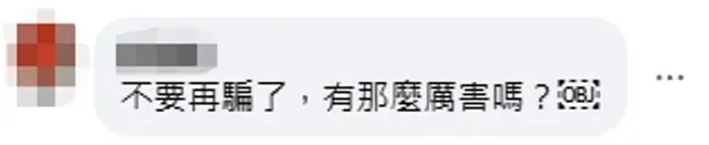 台湾定制坦克火力和防护能力评估_M1A2T主战坦克性能分析_88炮能打穿m1a2么