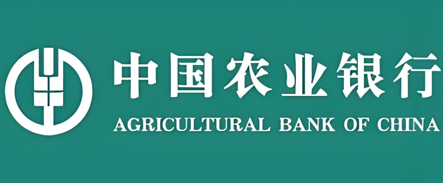 中国农行安全控件下载_中国农业银行网银助手功能介绍_中国农业银行网银助手下载