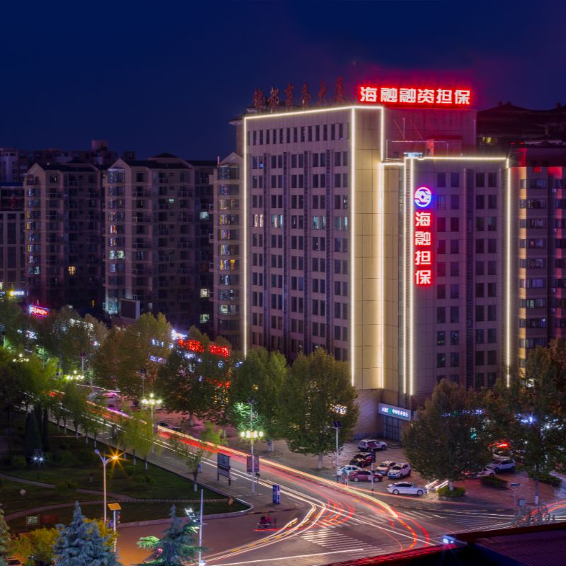 2026年银行保函办理成本优化指南_银行保函办理费用结构解析_银行保函的风险