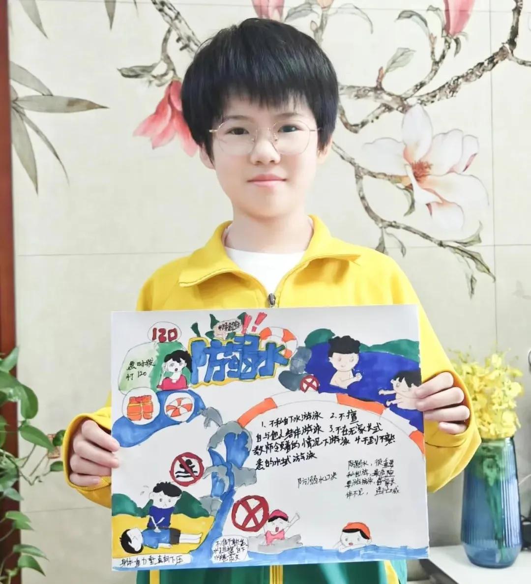 暑期防溺・安全一夏手抄报征集活动_剪纸文化手抄报_防溺水六不准手抄报设计