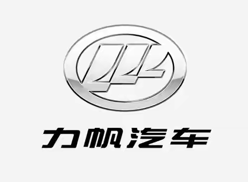 中国汽车行业转型_传统车企转型案例_华泰汽车天津基地
