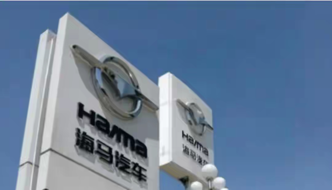 华泰汽车天津基地_中国汽车行业转型_传统车企转型案例