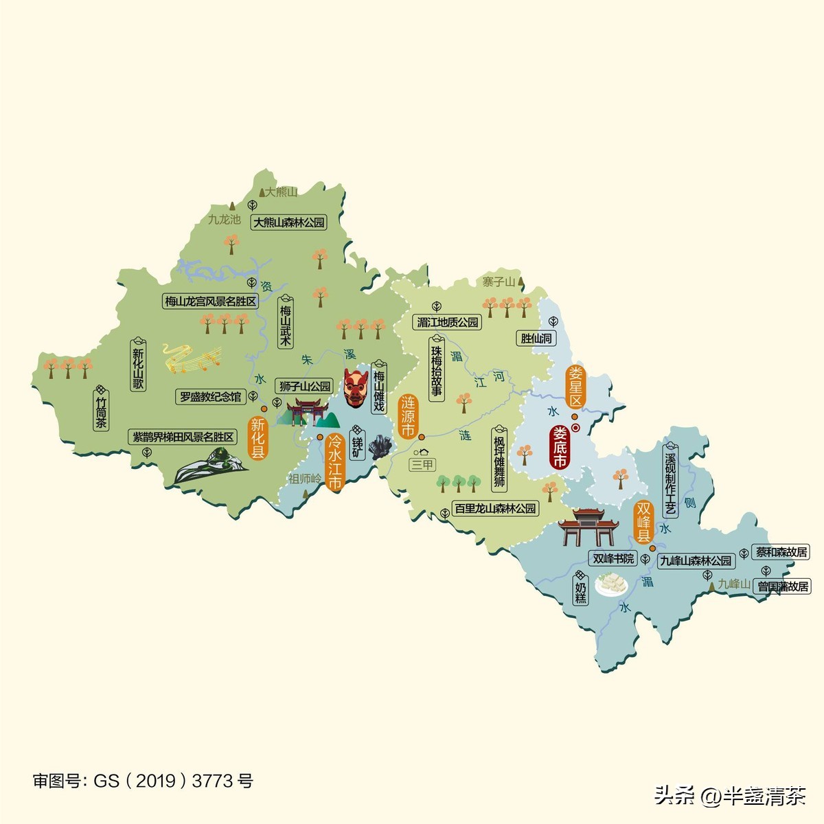 湖南吟谷文化征稿_湖南行政区划沿革_湖南湘东地区介绍